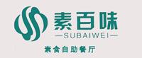 素百味—黄瓜视频下载入口装饰合作客户 素百味—黄瓜视频下载入口装饰合作客户