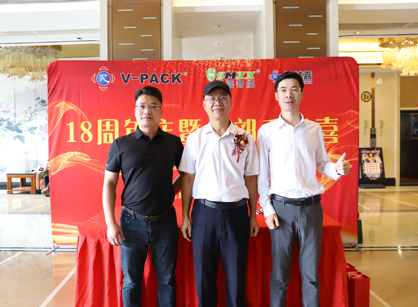 智能包装办公91黄瓜视频在线观看找黄瓜视频下载入口装饰就对了 智能包装办公91黄瓜视频在线观看找黄瓜视频下载入口装饰就对了