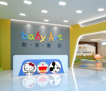 佛山创艺宝贝91黄瓜视频在线观看设计