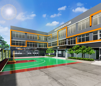 百美汇形象设计学校91黄瓜视频在线观看设计 百美汇形象设计学校91黄瓜视频在线观看设计