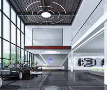 福宁时代车改部件展厅91黄瓜视频在线观看设计