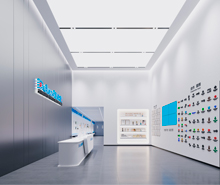 摩登电子科技办公室设计